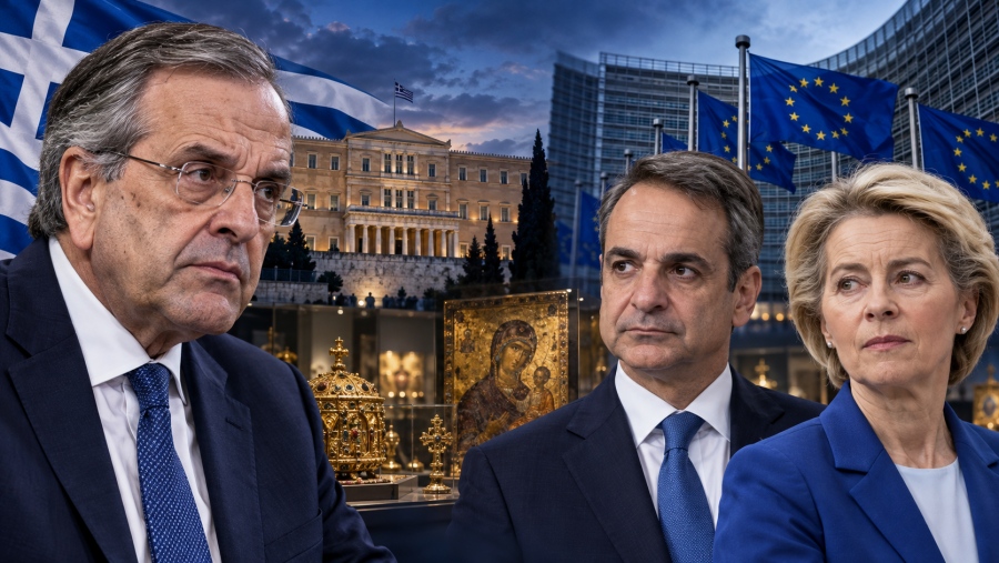 Διπλή βόμβα Σαμαρά κατά Μητσοτάκη, Von der Leyen: Χειρότερα από το φιάσκο των Πρεσπών και εμείς βλέπουμε βουβοί