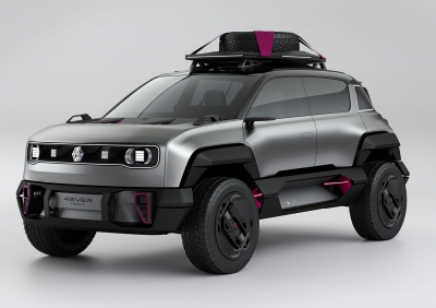 Renault 4Ever Trophy: O προπομπός του επικού Κατρέλ