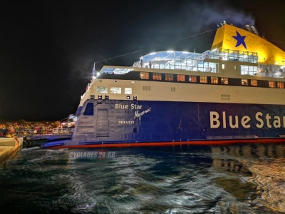 Σε καραντίνα στη Λήμνο το Blue Star Mykonos - Μέλος του πληρώματος παρουσίασε συμπτώματα κορωνοϊού