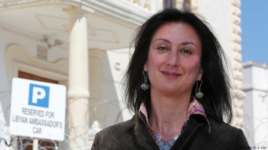 Μάλτα: Ένοχοι οι κατηγορούμενοι για τη δολοφονία της δημοσιογράφου Ντάφνι Καρουάνα Γκαλιζία