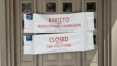 Λουκέτο για 48 ώρες σε γνωστό εστιατόριο - καφέ της Βάρκιζας