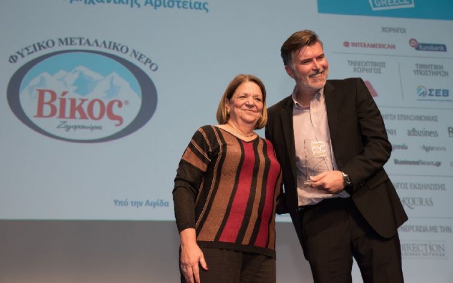 ΒΙΚΟΣ: Δύο ακόμη βραβεία αφιερωμένα στους ανθρώπους μας