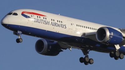Αεροσκάφος της British Airways έκανε αναγκαστική προσγείωση, λόγω καπνών στην καμπίνα