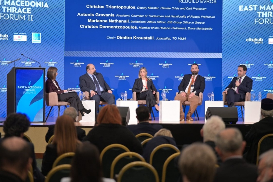 Οι επιπτώσεις των πυρκαγιών στην οικονομία και την κοινωνία του Έβρου