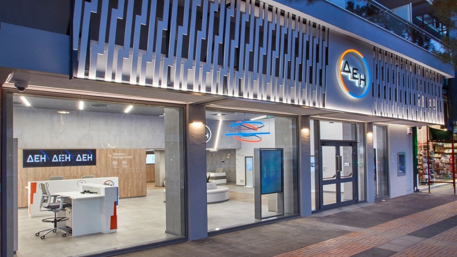 ΔΕΗ mystore: Με τη μέθοδο franchise νέα καταστήματα