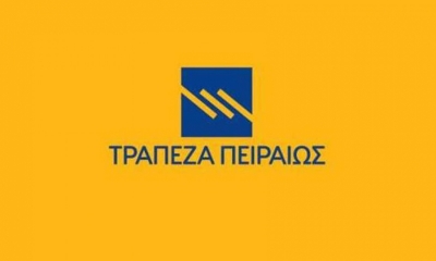 Η Τράπεζα Πειραιώς συνεργάζεται με την Ελληνική Αναπτυξιακή Τράπεζα για χρηματοδοτήσεις στον πρωτογενή τομέα