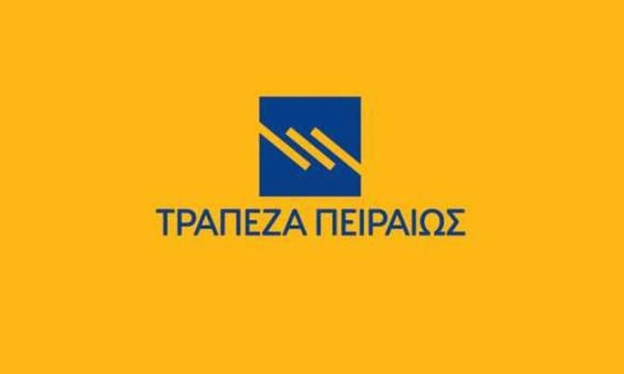 Η Τράπεζα Πειραιώς συνεργάζεται με την Ελληνική Αναπτυξιακή Τράπεζα για χρηματοδοτήσεις στον πρωτογενή τομέα
