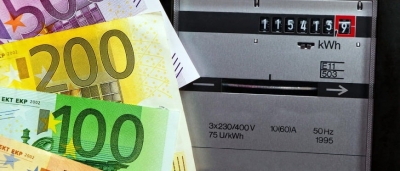 Ετοιμάζεται Μηχανισμός τύπου ΕΤΜΕΑΡ για τις ενεργειακές ενισχύσεις των επιχειρήσεων