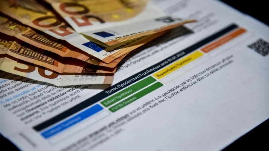 Στα μπλε τιμολόγια ο ανταγωνισμός τον Φεβρουάριο - Με τιμές στα 11 λεπτά η κιλοβατώρα