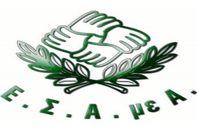 ΕΣΑμεΑ: Προσφυγή στη Δικαιοσύνη για τη δήλωση Πολάκη