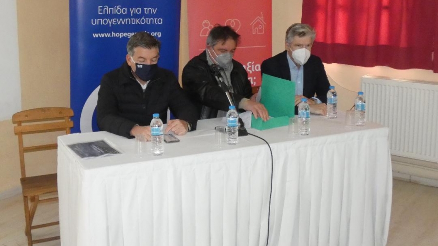 Η Groupama Ασφαλιστική πιστοποιήθηκε με ISO 27001 & ISO 27701