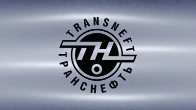 Η ρωσική Transneft σε εξωδικαστική συμφωνία με την Sberbank για ΣΜΕ του 2013