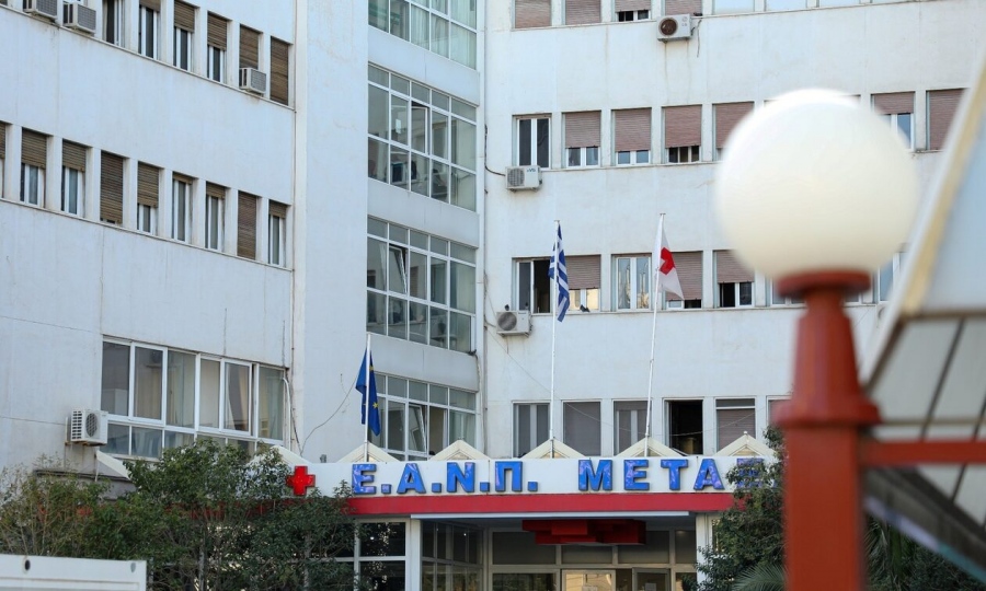 Αυτοκτονία στο νοσοκομείο «Μεταξά» - Ασθενής πήδηξε στο κενό