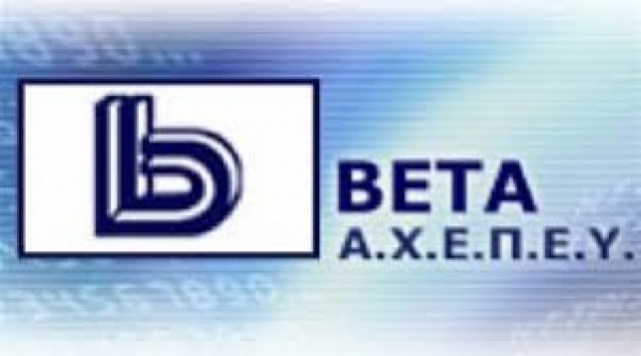 Beta Securities: Ενθαρρυντικές οι βελτιώσεις στα αποτελέσματα α' 3μηνου 2018 της Εθνικής