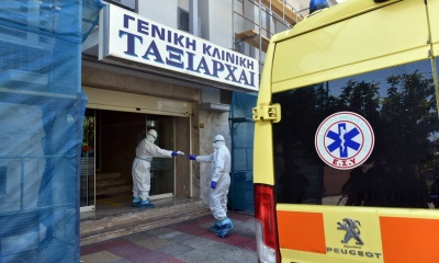 ΙΣΑ: Πειθαρχικές κυρώσεις σε γιατρό, θετικό στον Covid-19 που δέχεται ασθενείς στο ιατρείο του