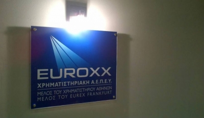 Ματαιώθηκε η Γενική Συνέλευση της Euroxx