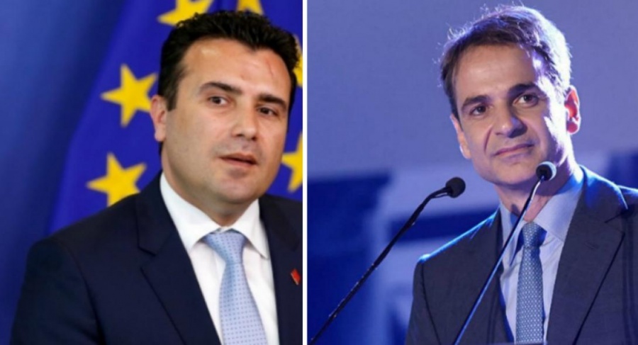 Μητσοτάκης σε Zaev:  Η εφαρμογή της Συμφωνίας των Πρεσπών προϋπόθεση για την ευρωπαϊκή προοπτική της Βόρειας Μακεδονίας