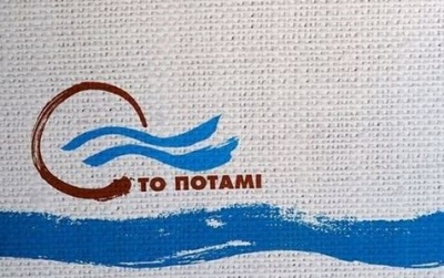 Ποτάμι για «Ρουβίκωνα»: Πήγαν, χτύπησαν και έφυγαν - Καμιά παρεμπόδιση, καμιά σύλληψη