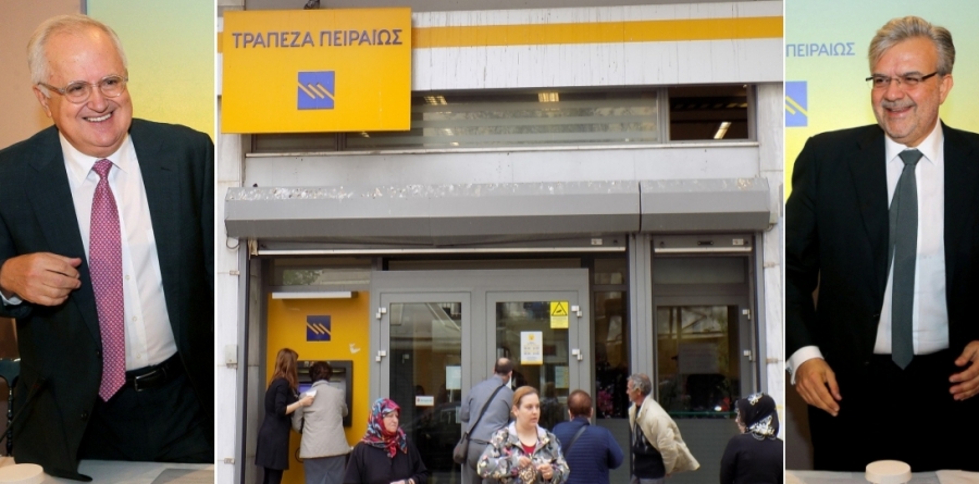 Νέες ψηφιακές υπηρεσίες από τη Winbank της Τράπεζας Πειραιώς