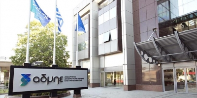 Μάργαρης (ΑΔΜΗΕ): Αμείωτο το ενδιαφέρον για νέες ΑΠΕ στην Ελλάδα