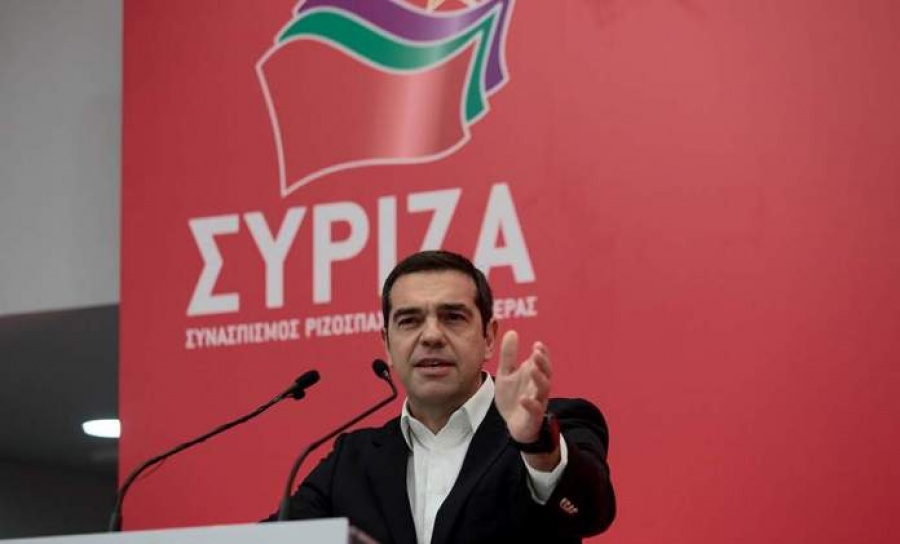 Παρουσιάζει το ευρωψηφοδέλτιο του ΣΥΡΙΖΑ ο Τσίπρας – Στις 19:00 η εκδήλωση στο ΣΕΦ