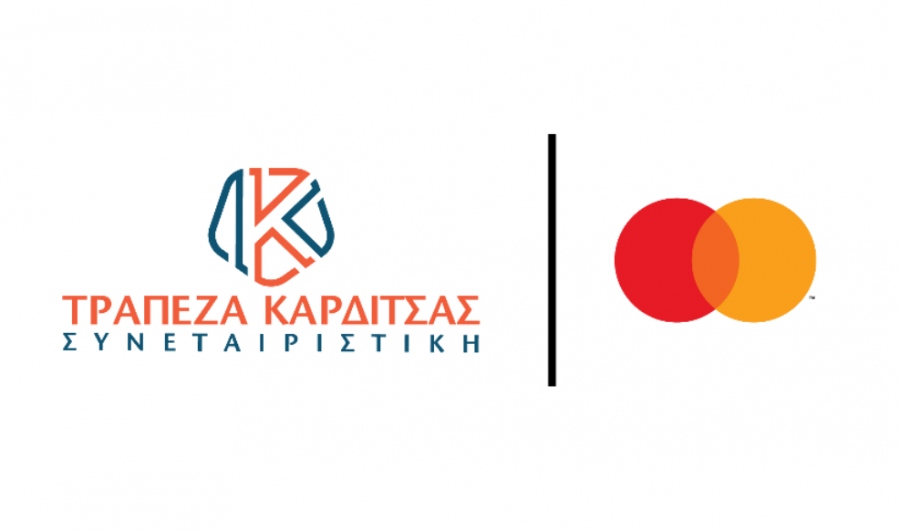 Συνεταιριστική Τράπεζα Καρδίτσας & Mastercard ενώνουν δυνάμεις