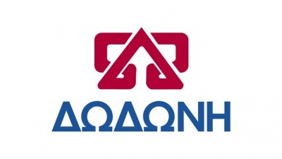 Δωδώνη: Διάθεση γαλακτοκομικών προϊόντων στους πληγέντες - Αιμοδοσία από τους εργαζόμενους