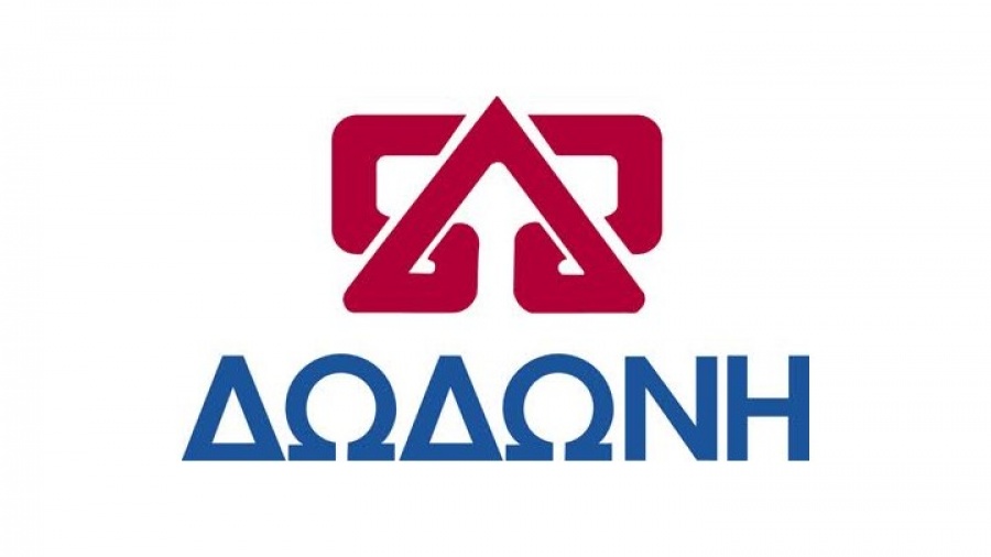 Δωδώνη: Διάθεση γαλακτοκομικών προϊόντων στους πληγέντες - Αιμοδοσία από τους εργαζόμενους