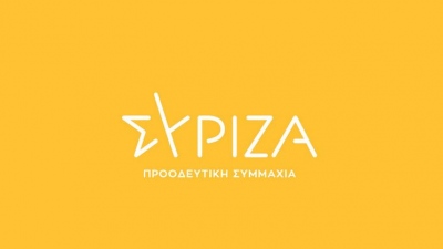 Το νέο think tank Αθλητισμού του ΣΥΡΙΖΑ-ΠΣ: Άνθρωποι με πραγματική γνώση και σχέδιο