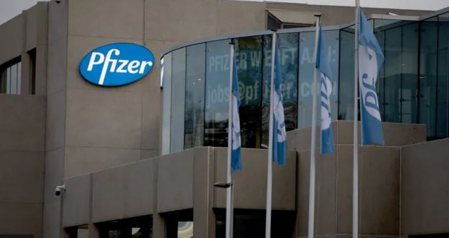 Pfizer: 3.000 αιτήσεις για τη στελέχωση του ψηφιακού Κέντρου στη Θεσσαλονίκη