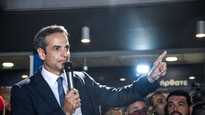 Μητσοτάκης: Ο λαός μας έδωσε ισχυρή εντολή να αλλάξουμε την Ελλάδα – Από σήμερα ξεκινά σκληρή δουλειά