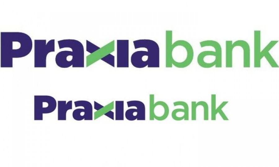 Στις 9/12 η εκδήλωση ενδιαφέροντος για Praxia, πιθανή απορρόφηση από συστημική τράπεζα
