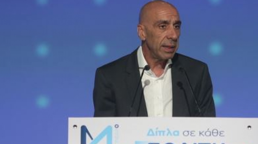 Συνέδριο ΝΔ - Μπρατάκος: Κοιτάζουμε μπροστά - Υπηρετούμε και προετοιμάζουμε το μέλλον της πατρίδας