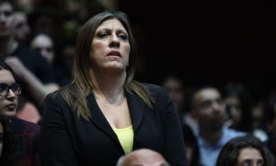 Στις πόσες άρσεις ασυλίας τελειώνουν με τη Ζωή Κωνσταντοπούλου στη Βουλή;