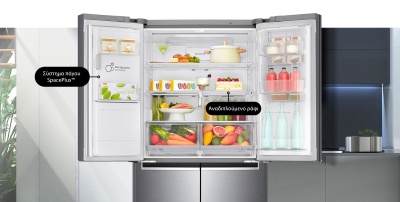 Μικρότερες διαστάσεις και έξυπνο σύστημα αποθήκευσης από το νέο ψυγείο LG Slim Multi Door