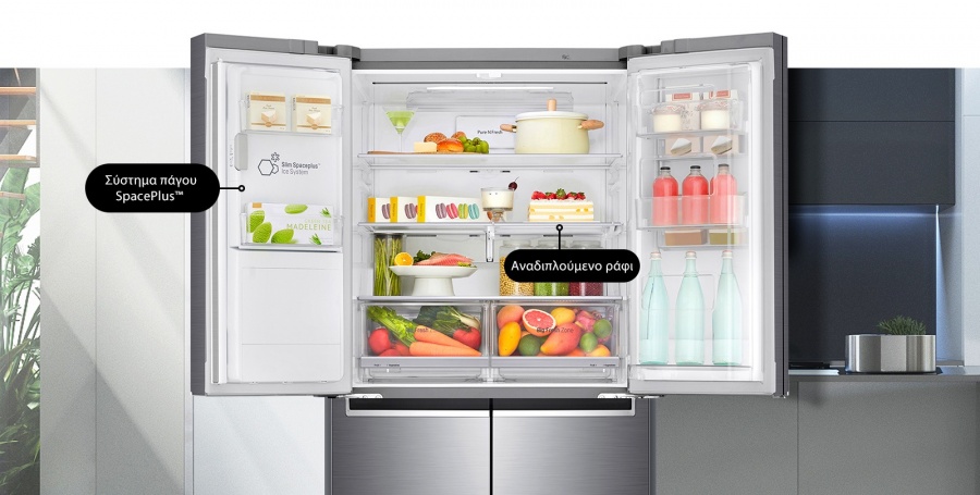 Μικρότερες διαστάσεις και έξυπνο σύστημα αποθήκευσης από το νέο ψυγείο LG Slim Multi Door