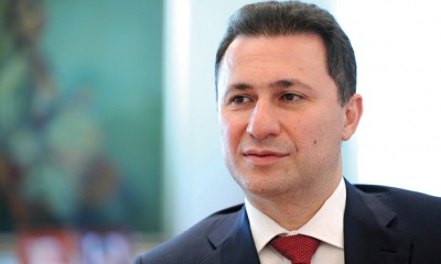 ΠΓΔΜ: Παραιτείται από αρχηγός του κόμματος της αξιωματικής αντιπολίτευσης ο Gruevski