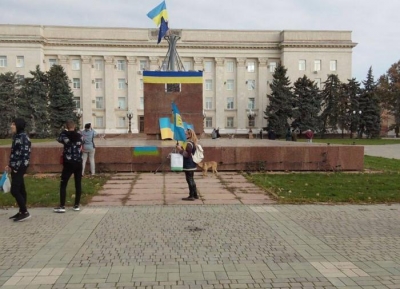 Αυτό είναι τo ρωσικό σχέδιο, μετά την Kherson:  Η Ουκρανία δεν θα αντέξει τον χειμώνα - Θα υποστεί οικονομική καταστροφή