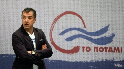 Θεοδωράκης: Άλλοι δύο επαΐοντες της εξωτερικής πολιτικής υποψήφιοι με το Ποτάμι στις ευρωεκλογές
