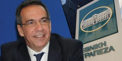 Φραγκιαδάκης σε εργαζόμενους της Εθνικής Ασφαλιστικής: Το επιχειρηματικό πλάνο θα υλοποιηθεί με επιτυχία