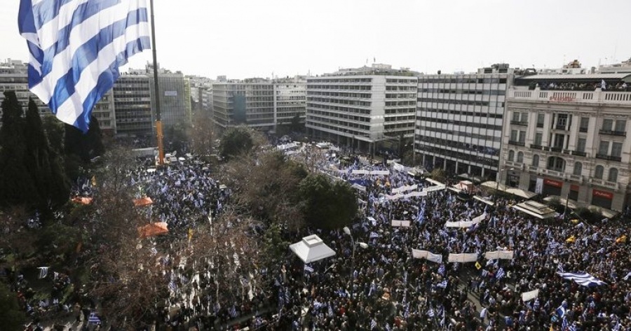 Σήμερα 20/1 το συλλαλητήριο για τη Μακεδονία στο Σύνταγμα – Δρακόντεια μέτρα ασφαλείας