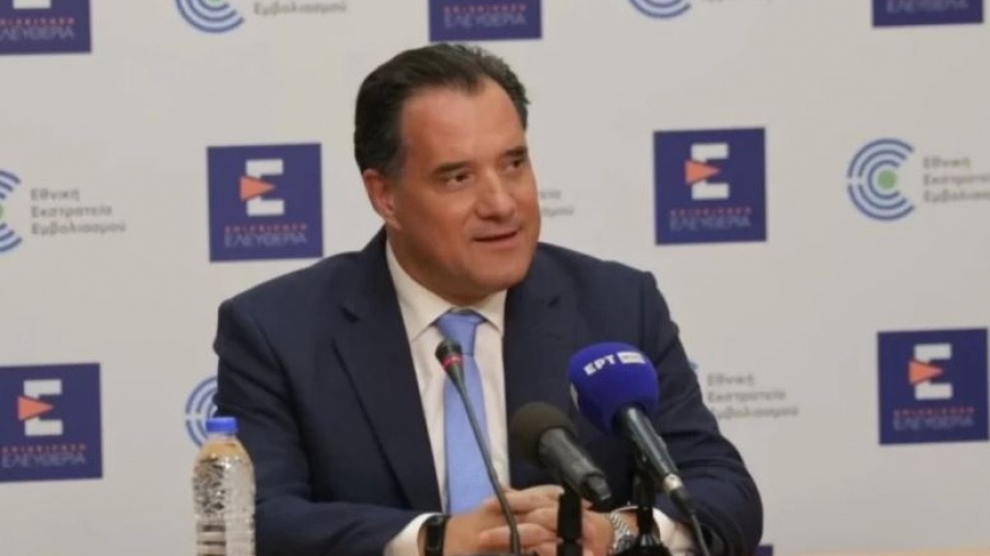 Γεωργιάδης - Παπαθανάσης: Ισχυρό επενδυτικό ενδιαφέρον για κατασκευή του νέου Αντικαρκινικού Νοσοκομείου Θεσσαλονίκης