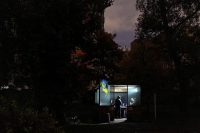 Bild: Τα ρωσικά χτυπήματα προκαλούν την ολοκληρωτική κατάρρευση του ενεργειακού συστήματος της Ουκρανίας