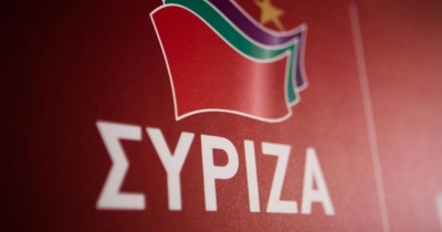 ΣΥΡΙΖΑ: Κρίσιμες οι ευρωεκλογές (26/5)  - Μόρφωμα που ταυτίζεται ανοικτά με τον εθνικισμό η ΝΔ