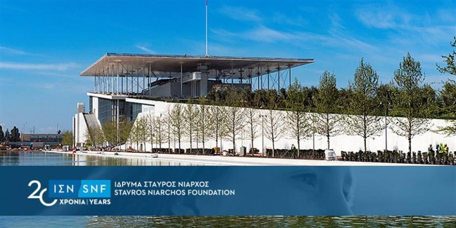 Το Μέλλον της Εργασίας στο επόμενο webcast των Διαλόγων του ΙΣΝ