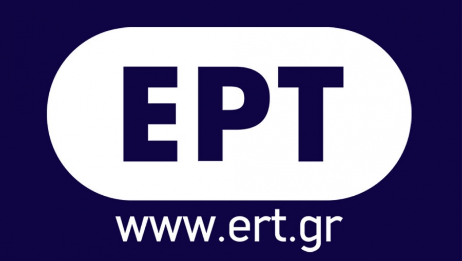 «Συγγνώμη» από την ΕΡΤ μετά τις αντιδράσεις για το μονοθεματικό δελτίο με την εκδήλωση του ΣΥΡΙΖΑ
