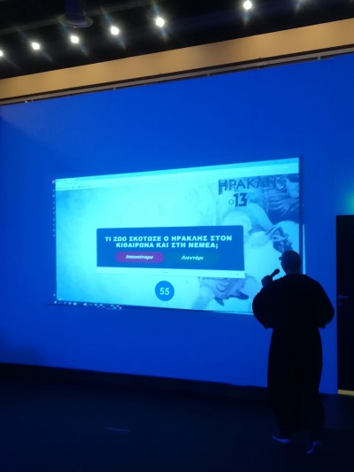 Η Βιομηχανία Ζυμαρικών ΗΛΙΟΣ χορηγός στο μυθολογικό πάρκο «Ηρακλής – Οι 12 Άθλοι»