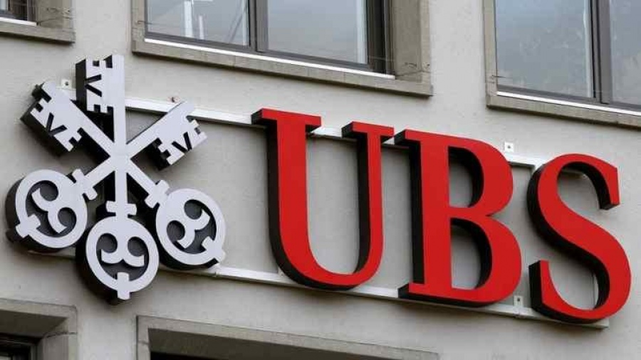 UBS: Η Ζυρίχη παραμένει η ακριβότερη μεγάλη πόλη, το Κάιρο η φθηνότερη