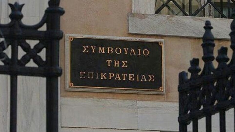 Αίσθηση προκαλεί η εμπλοκή ανώτατου δικαστικού του ΣτΕ σε υπόθεση ναρκωτικών –   Ποιες κατηγορίες αντιμετωπίζει, γιατί ανησυχεί η κυβέρνηση