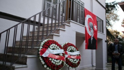 Πάνω από 5.000 Τούρκοι στη Θεσσαλονίκη για την επέτειο θανάτου του Kemal Atatürk